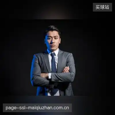 苏幼微